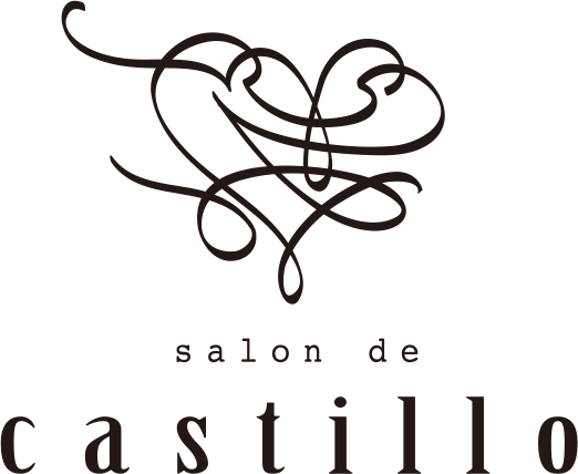 salon de castillo【サロンドカスティーロ】